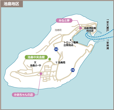 池島地区マップ