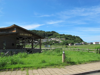 黒崎永田湿地自然公園